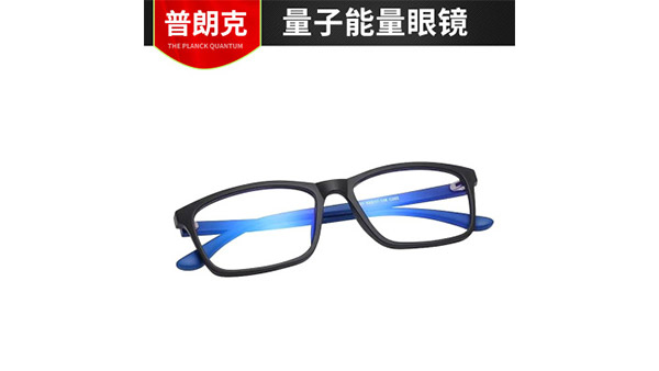 量子能量眼鏡量子能量眼鏡量子負離子眼鏡