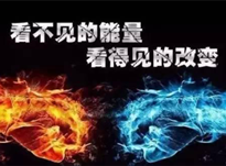 化妝品植入量子后產生的神奇反應_量子倉定制